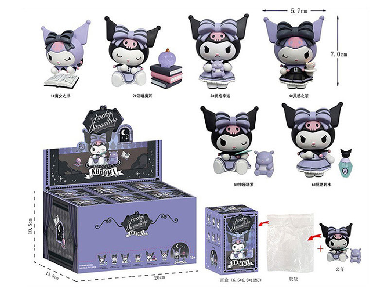 Kuromi(6in1) toys