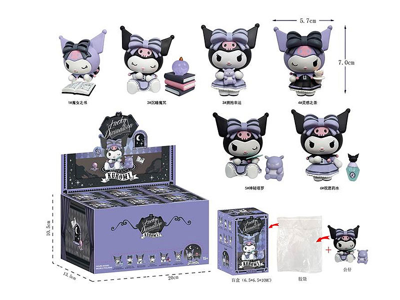 Kuromi(6in1) toys