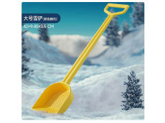 Snow Shovel toys