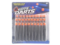 EVA Bullets(30PCS) toys