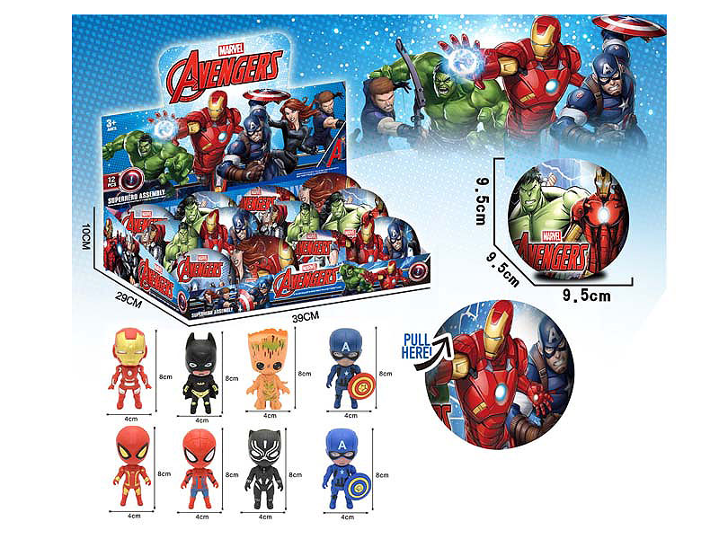 The Avengers(12in1) toys