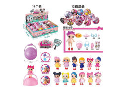 9.5CM Surprise Ball(12in1) toys