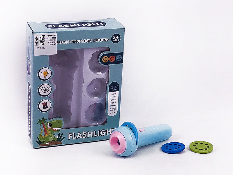 Projection Flashlight(2C) toys