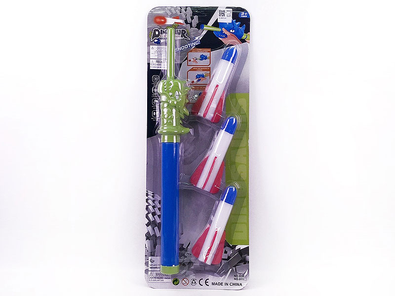 Turbo Rocket W/L(2C) toys