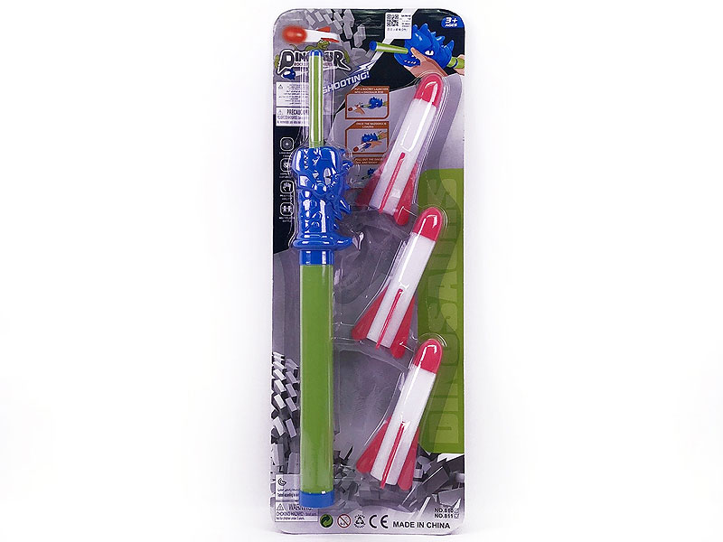Turbo Rocket(2C) toys