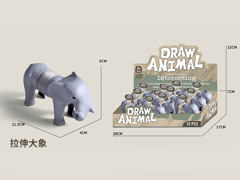 Stretching Elephant(12in1) toys