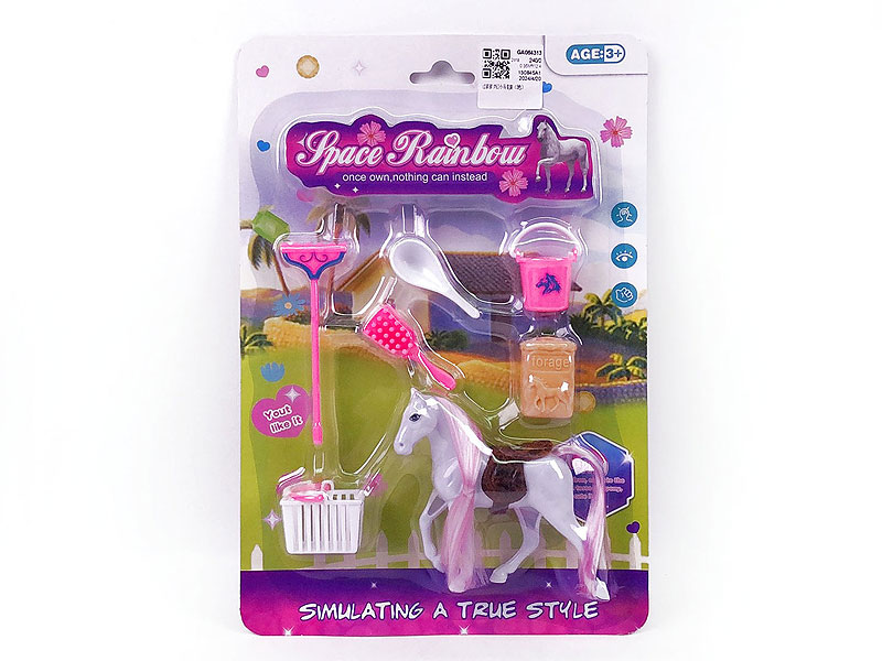 Horse Set(3C) toys