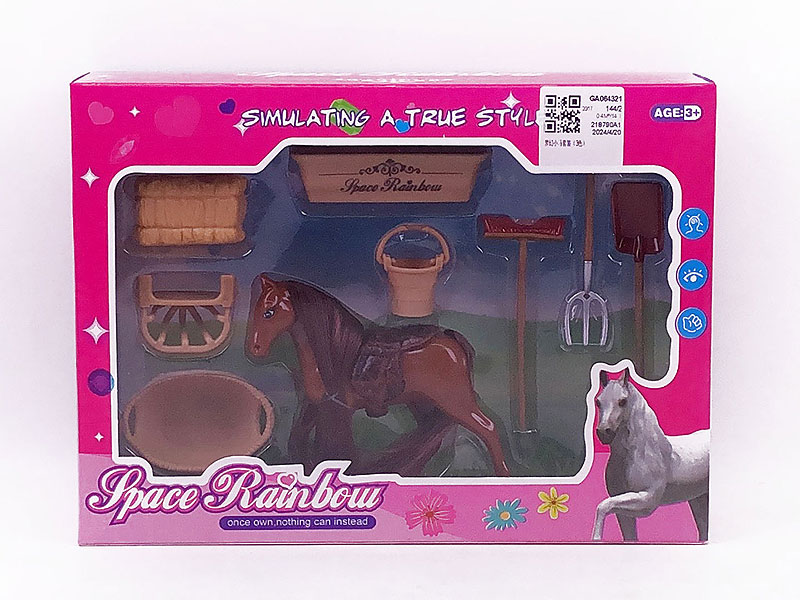 Horse Set(3C) toys