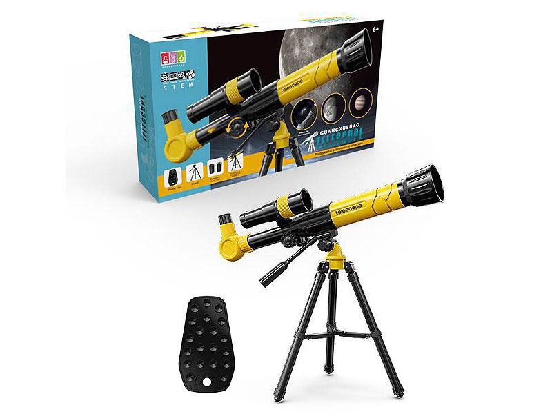 Telescope toys