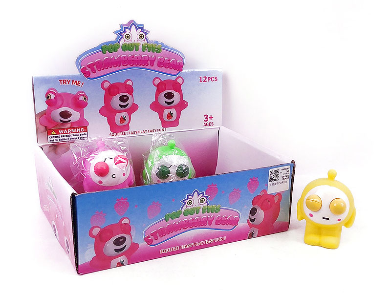 Egg Party(12in1) toys