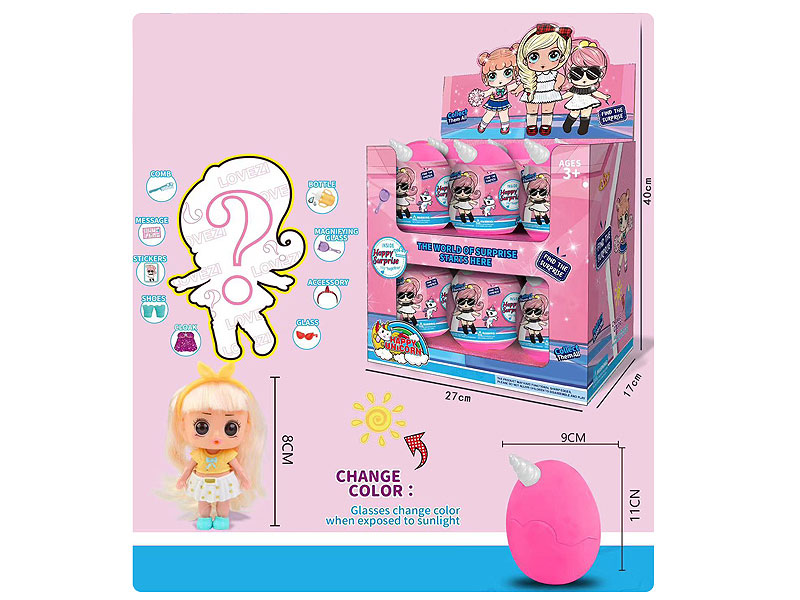 Surprise Unicorn(12in1) toys