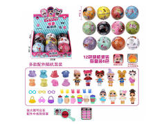 Surprise Ball(9PCS) toys