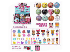 Surprise Ball(9PCS) toys