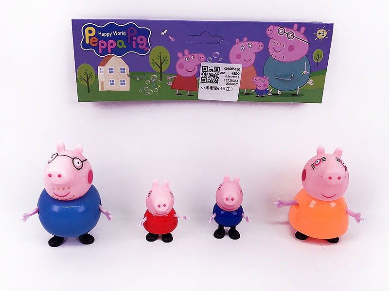 Pig(4in1) toys