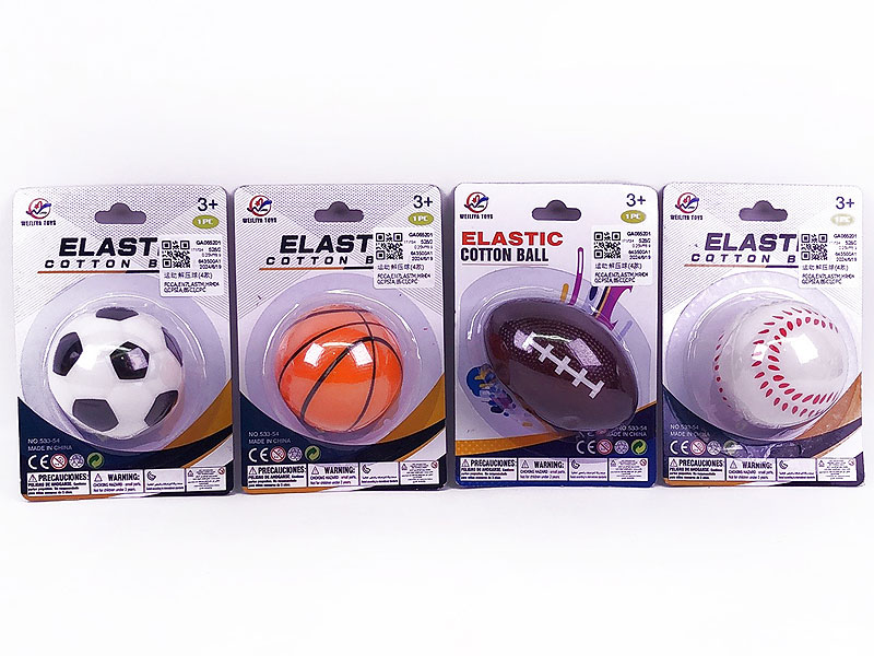 Decompress Ball(4S) toys