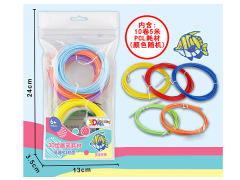 Low Temperature Consumables toys