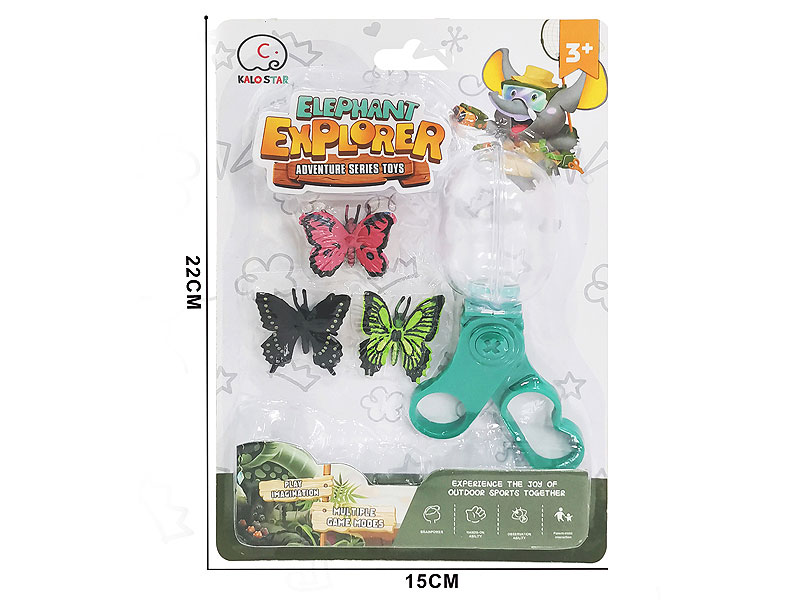 Insect Observation Clip Set toys