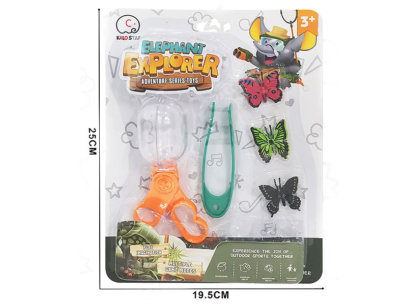 Insect Observation Clip Set toys