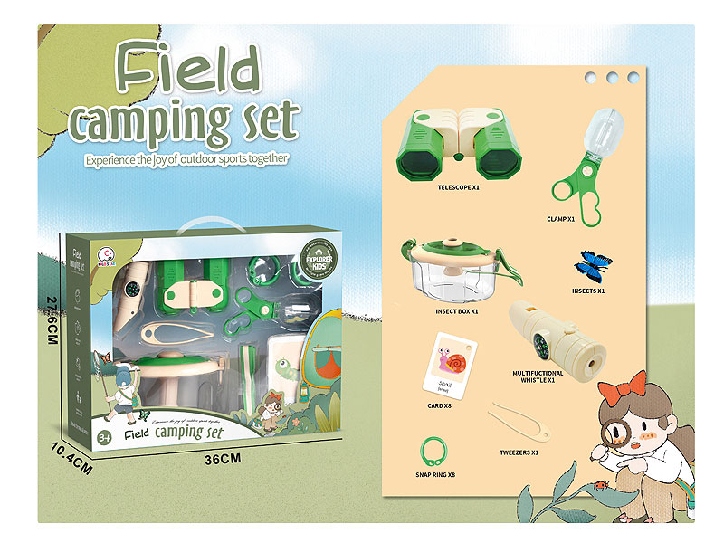 Outdoor Insect Catching Set(22in1) toys