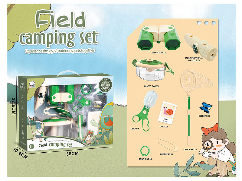 Outdoor insect Catching Set(23in1) toys