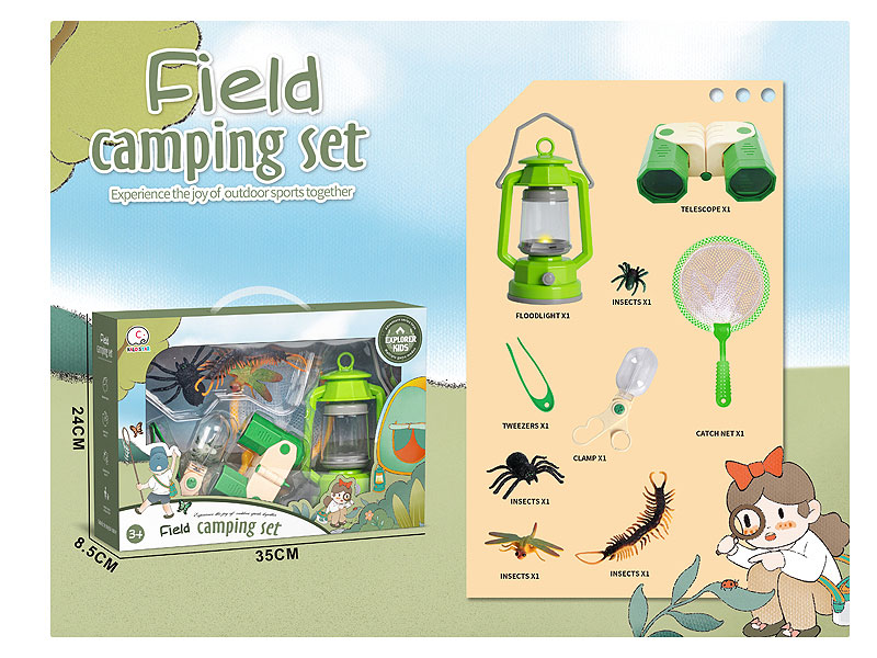 Outdoor Science And Education Set(9in1) toys