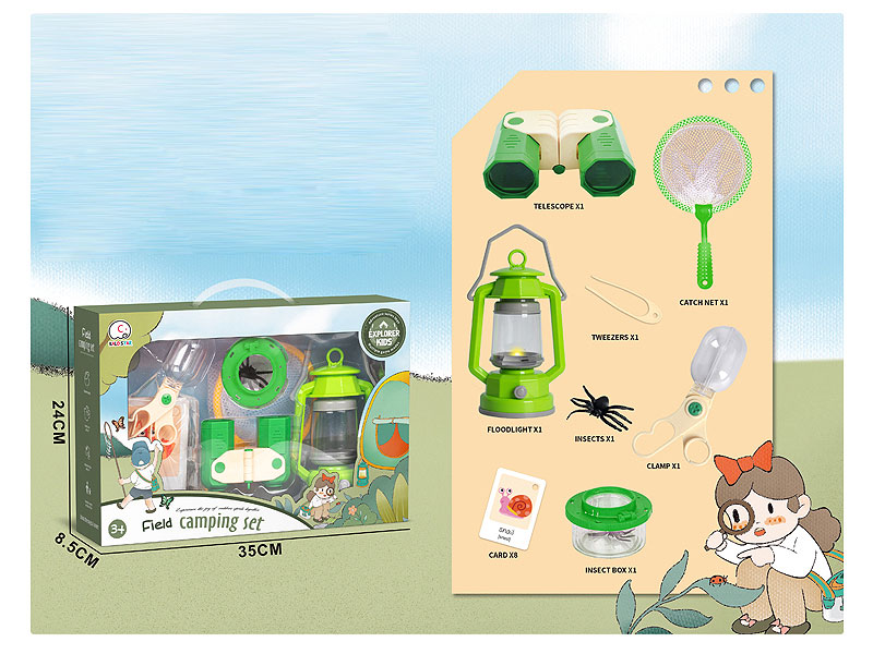 Outdoor insect Catching Set(15in1) toys