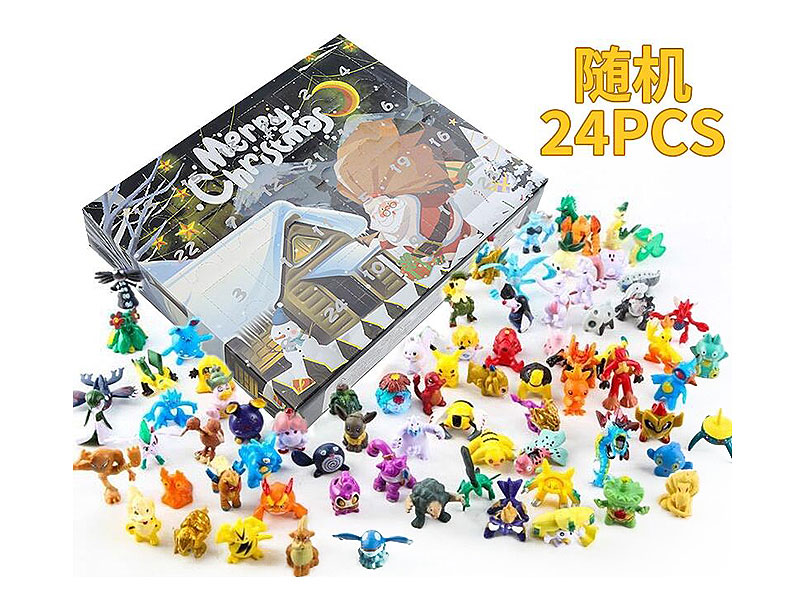 Blind Box Pikachu toys