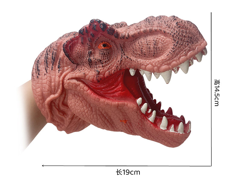 Hand Puppet Tyrannosaurus Rex toys