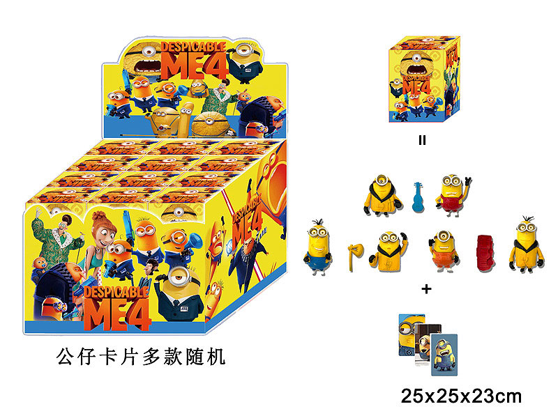 3.2-4.5inch Despicable Me W/L(24in1) toys