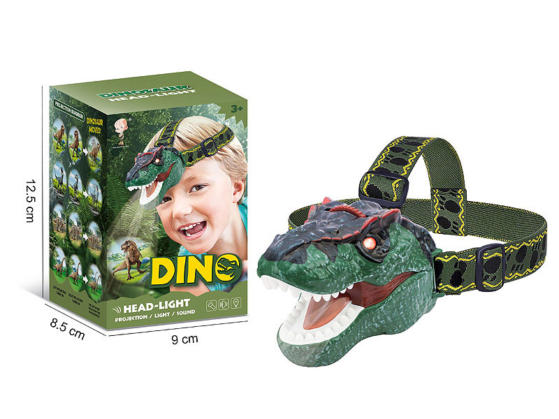 Dinosaur Head Lights W/L_M toys