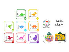 Dinosaur Paste Music(48pcs) toys