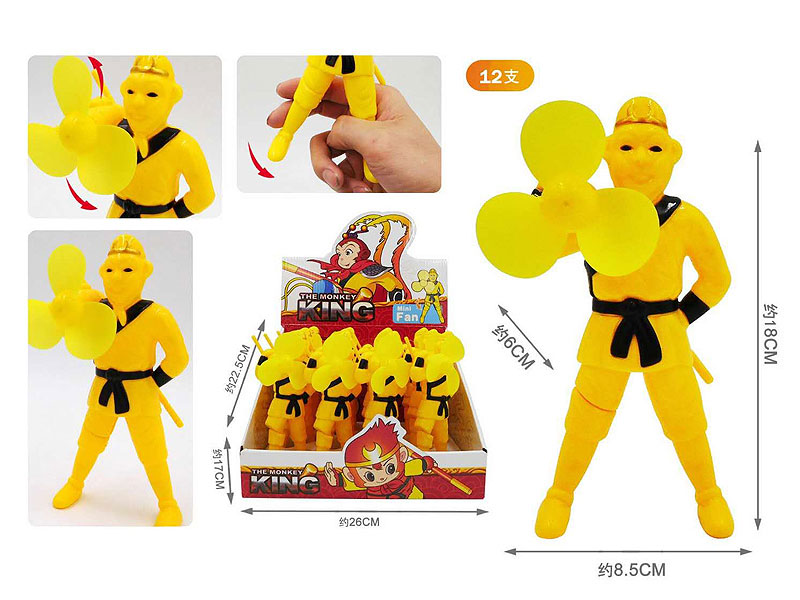 Fan(12in1) toys