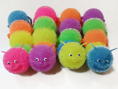 Caterpillar(12in1) toys