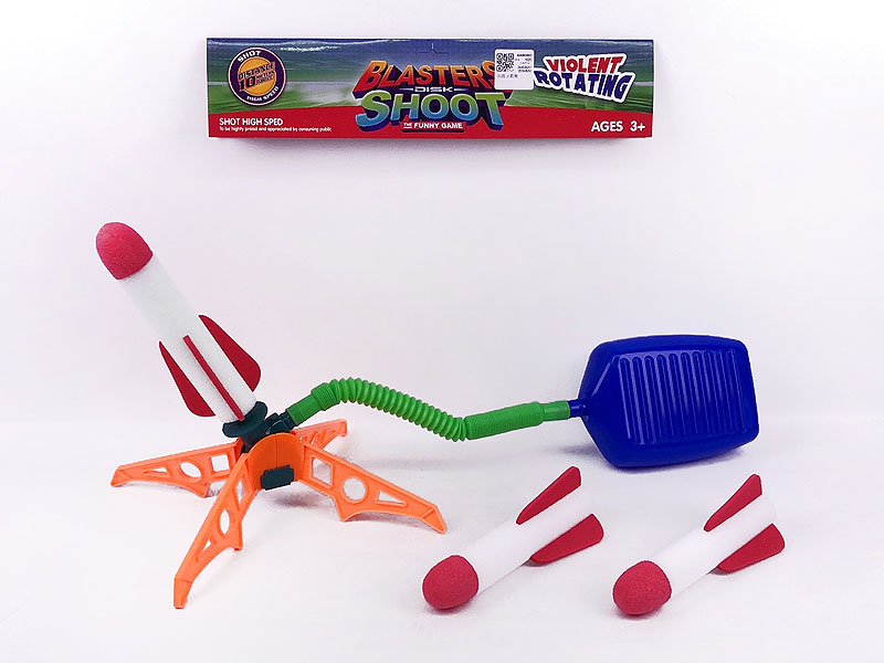 Pedal Rocket toys