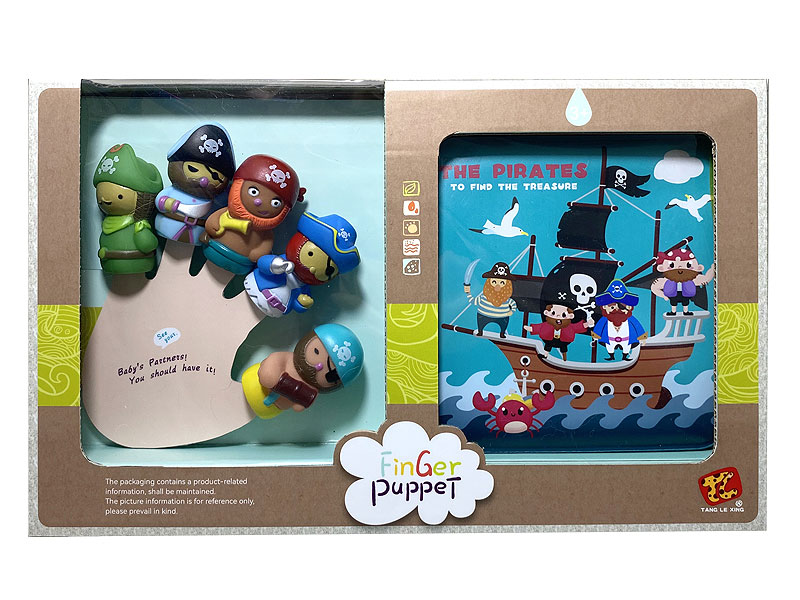 Pirate Finger Puppet & Bathing Book toys