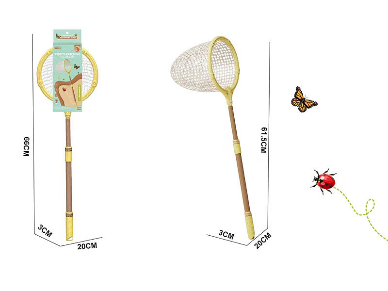 Butterfly Catching Net Fishing toys