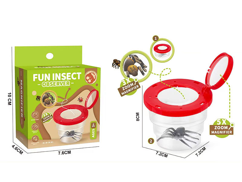 Insect Observation Cup toys