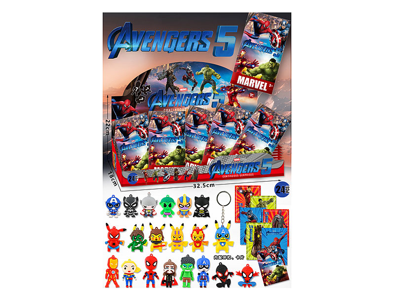 Avengers Blind Bag(24in1) toys