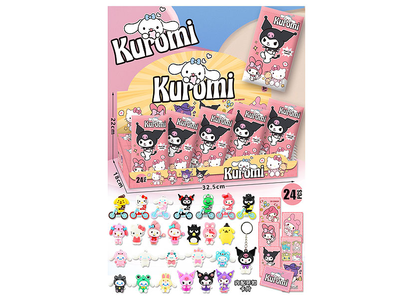 Kuromi Blind Bag(24in1) toys