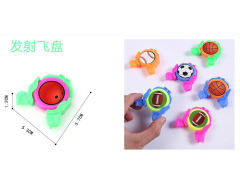 Flying Disk toys