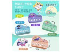 Key Piano(4C) toys