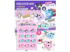 Key Projection Camera(12in1) toys