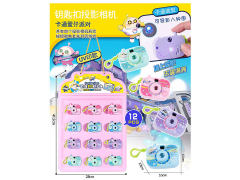 Key Projection Camera(12in1) toys