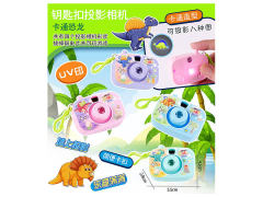 Key Projection Camera(4C) toys