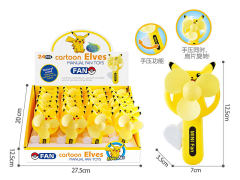 Fan(24in1) toys