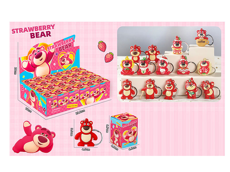 Strawberry Bear Blind Box(24in1) toys