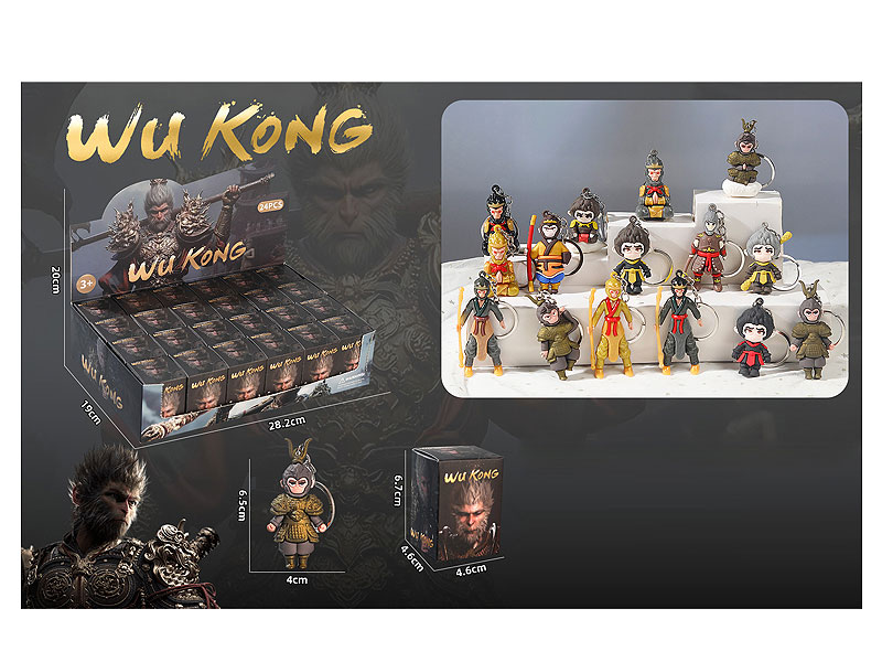 Dark Wukong Blind Box(24in1) toys