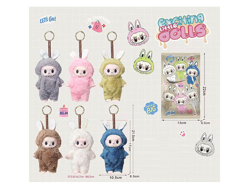 Key Labubu toys