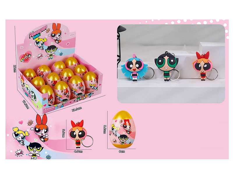 Powerpuff Girls Blind Egg(12in1) toys