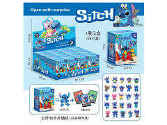 Stitch Blind Box(24in1) toys